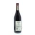 Sandrone Barolo Le Vigne 2008 Back Bottle Shot