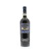 Frescobaldi CastelGiocondo Brunello di Montalcino Riserva 2006 Front Bottle Shot