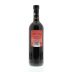 Cusumano Nero d'Avola 2011 Back Bottle Shot