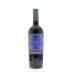 Cellers Can Blau Blau Red Blend 2011 Front Bottle Shot