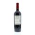 Gerard Bertrand Corbieres 2010 Back Bottle Shot