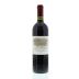Los Vascos Grande Reserve Cabernet Sauvignon 2010 Front Bottle Shot