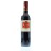Bodegas Lan Rioja Crianza 2008 Front Bottle Shot