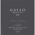 Gallo Signature Series Chardonnay 2009 Front Label