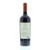 Vina Cobos Felino Cabernet Sauvignon 2011 Back Bottle Shot