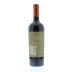 Vina Cobos Felino Cabernet Sauvignon 2011 Front Bottle Shot