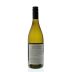 Margerum Sybarite Sauvignon Blanc 2011 Back Bottle Shot