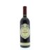 Masi Campofiorin Rosso del Veronese 2009 Front Bottle Shot