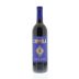 Francis Ford Coppola Diamond Collection Merlot 2010 Front Bottle Shot