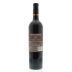 Waterbrook Reserve Cabernet Sauvignon 2009 Back Bottle Shot