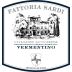 Fattoria Sardi Colline Lucchesi Vermentino 2015 Front Label