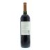 Vina Amalia Reserva Malbec 2010 Back Bottle Shot