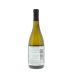 Walt La Brisa Chardonnay 2010 Back Bottle Shot