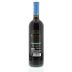 Prelius Cabernet Sauvignon 2011 Back Bottle Shot