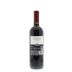 Tedeschi Valpolicella Lucchine 2011 Back Bottle Shot
