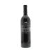 World's End If Six Was Nine Reserve Cabernet Sauvignon 2009 Back Bottle Shot