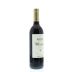 Bodegas Muga Reserva 2008 Back Bottle Shot