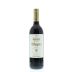Bodegas Muga Reserva 2008 Front Bottle Shot