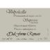 Dal Forno Romano Valpolicella Superiore 2006 Front Label