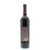 Terra d'Oro Sangiovese 2010 Back Bottle Shot