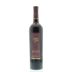 Terra d'Oro Sangiovese 2010 Front Bottle Shot