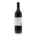 Decoy Zinfandel 2010 Back Bottle Shot