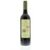 Jim Barry The Cover Drive Cabernet Sauvignon 2010 Back Bottle Shot