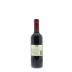 Marchesi Antinori Tignanello (375ML half-bottle) 2009 Back Bottle Shot