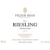 Felton Road Dry Riesling 2011 Front Label