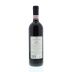 Fattoria del Cerro Chianti Colli Senesi 2010 Back Bottle Shot