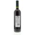 Masi Tupungato Passo Doble Red 2009 Back Bottle Shot