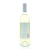 Brassfield Serenity White Blend 2011 Back Bottle Shot