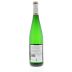 Joh. Jos. Prüm Graacher Himmelreich Riesling Auslese 2011 Back Bottle Shot