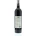 B.R. Cohn Silver Label Cabernet Sauvignon 2010 Back Bottle Shot