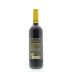 Poggio San Polo Rubio 2010 Back Bottle Shot