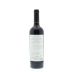 Alta Vista Estate Cabernet Sauvignon 2011 Back Bottle Shot