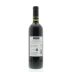 Santa Ema Reserva Cabernet Sauvignon 2010 Back Bottle Shot