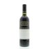 Santa Ema Reserva Cabernet Sauvignon 2010 Front Bottle Shot