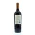 Tilia Cabernet Sauvignon 2011 Back Bottle Shot