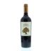 Tilia Cabernet Sauvignon 2011 Front Bottle Shot