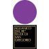 Feudi di San Gregorio Irpinia Aglianico dal Re 2011 Front Label