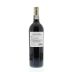 Bodega Lanzaga Altos de Lanzaga 2007 Back Bottle Shot