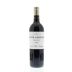 Bodega Lanzaga Altos de Lanzaga 2007 Front Bottle Shot