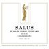 Staglin Salus Chardonnay 2008 Front Label