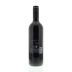 Bibi Graetz Casamatta Rosso 2011 Back Bottle Shot