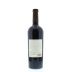 Freemark Abbey Napa Valley Merlot 2010 Back Bottle Shot