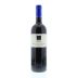 Marchesi di Barolo Maraia Barbera di Monferrato 2011 Front Bottle Shot