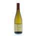 Byron Santa Barbara Chardonnay 2011 Front Bottle Shot