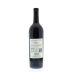 Whitehall Lane Cabernet Sauvignon 2009 Back Bottle Shot