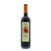 Sierra Cantabria Rioja Tinto 2010 Front Bottle Shot